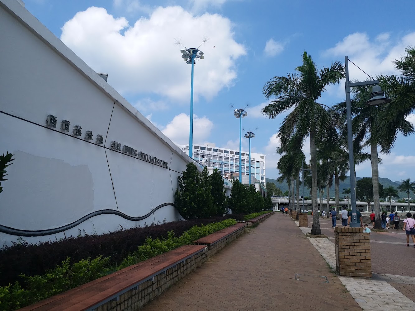 Sai Kung Swimming Pool photo 5