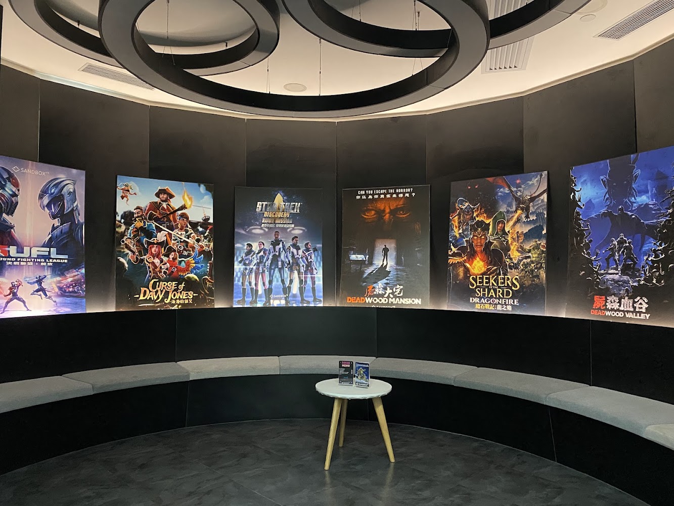 Sandbox VR - TST Store photo 4