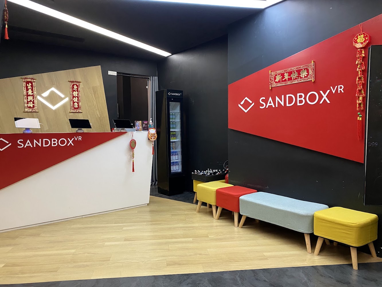 Sandbox VR - TST Store photo 5
