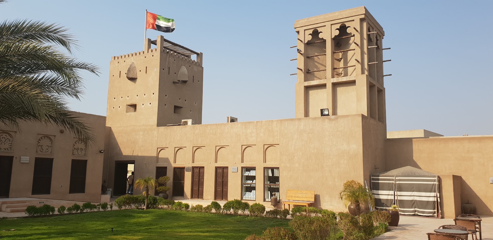 Saruq Al Hadid Archeology Museum