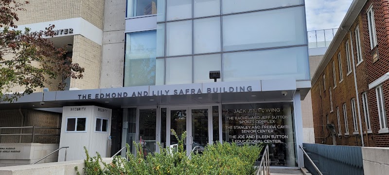 Sephardic Community Center Inc photo 2