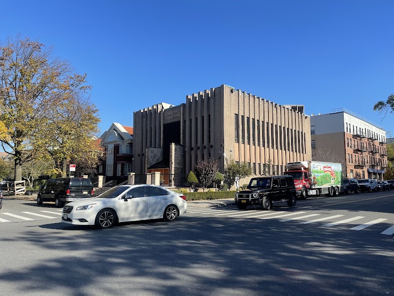 Sephardic Community Center Inc photo 3