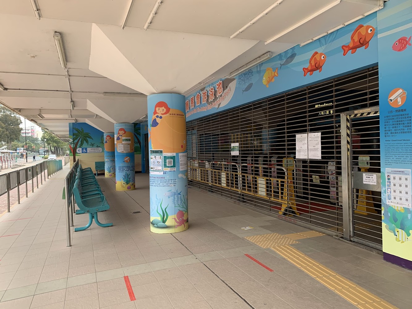 Sha Tin Jockey Club Swimming Pool photo 5