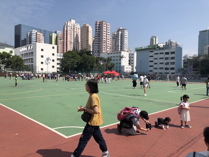 Sha Tsui Road Playground
