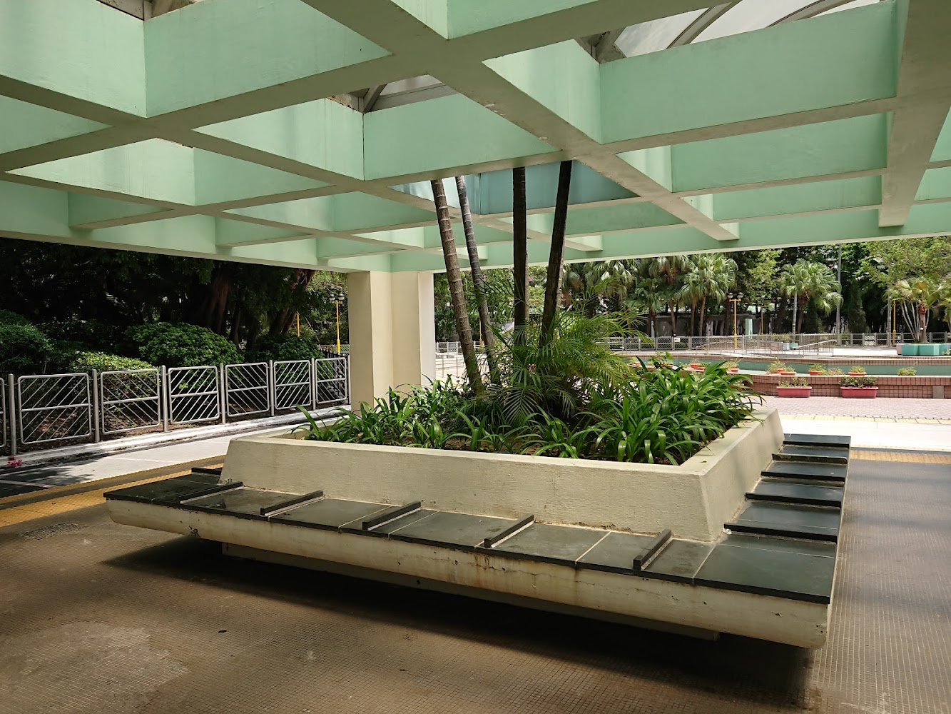 Sham Shui Po Park photo 5