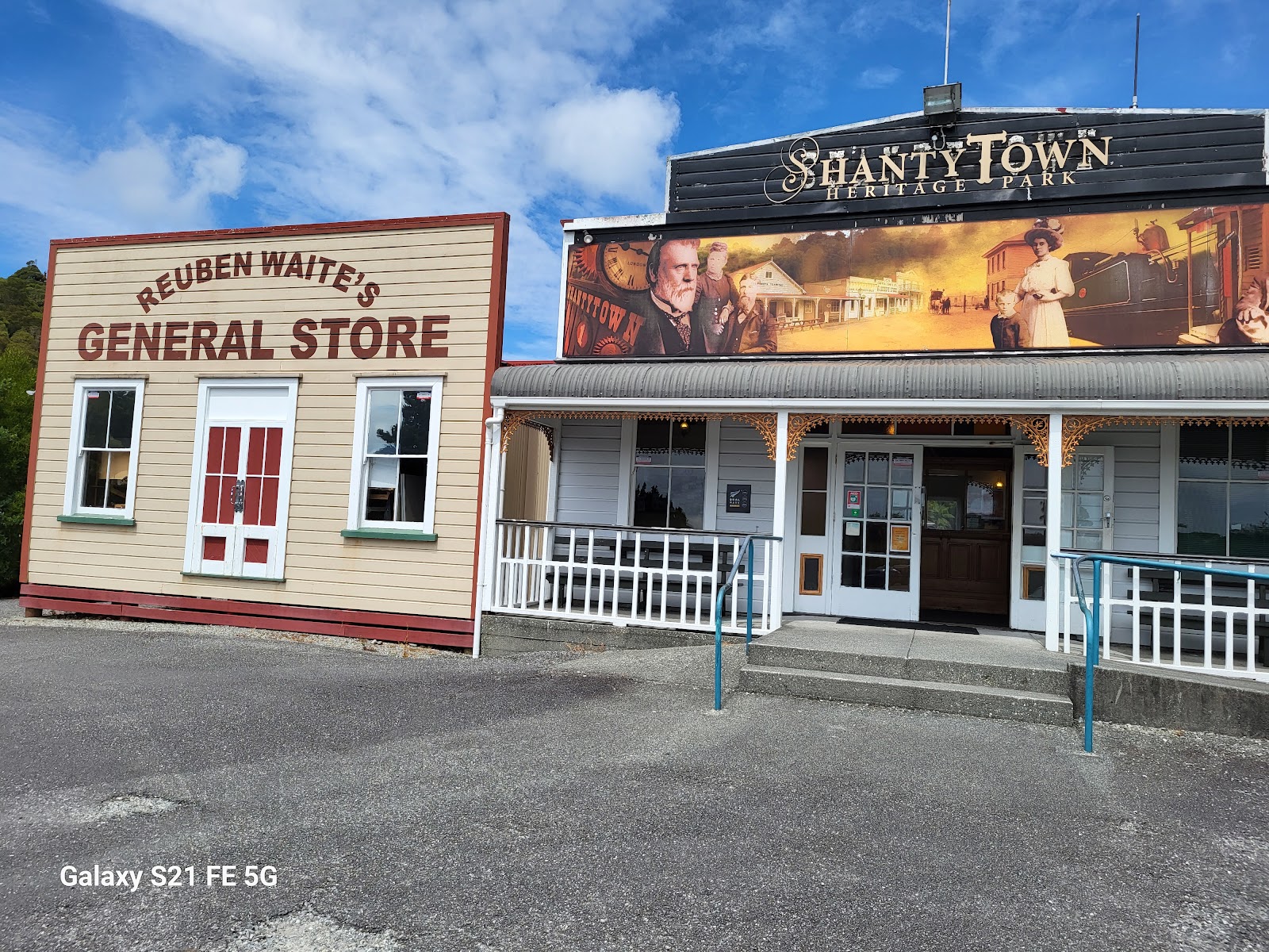 Shantytown Heritage Park photo 3
