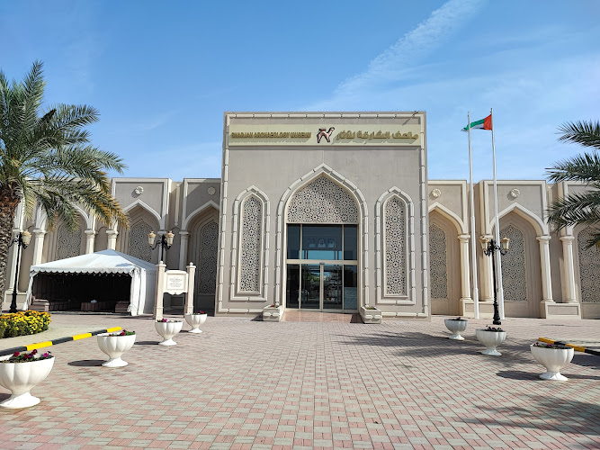 Sharjah Archaeology Museum