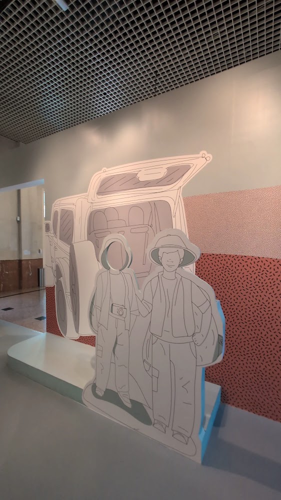 Sharjah Archaeology Museum photo 3