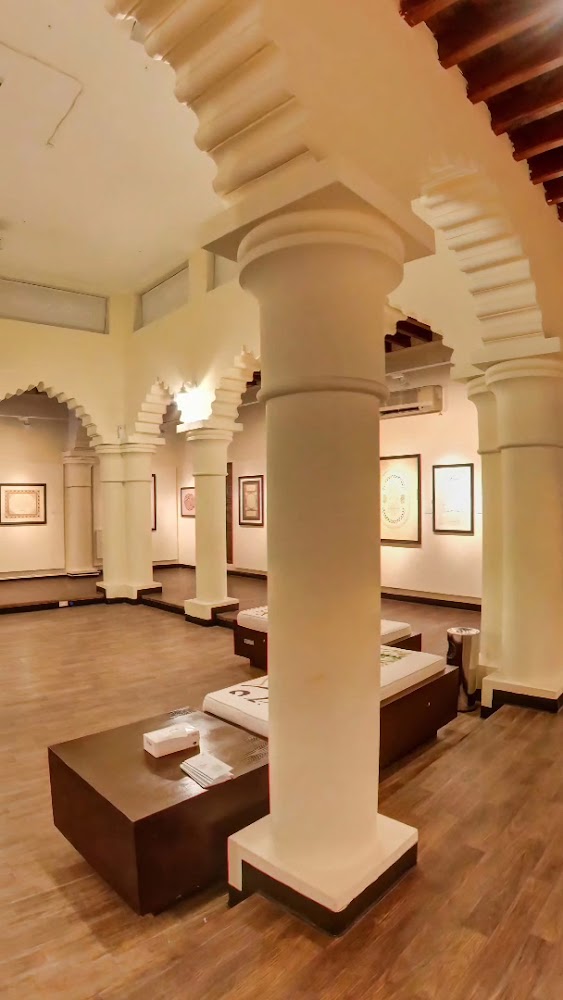 Sharjah Calligraphy Museum photo 3