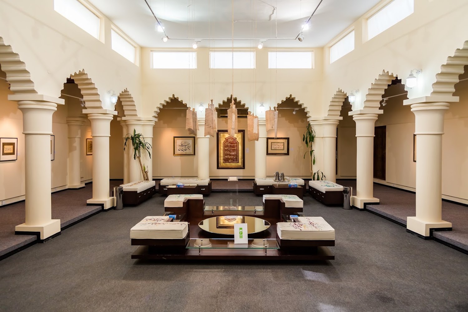 Sharjah Calligraphy Museum photo 4