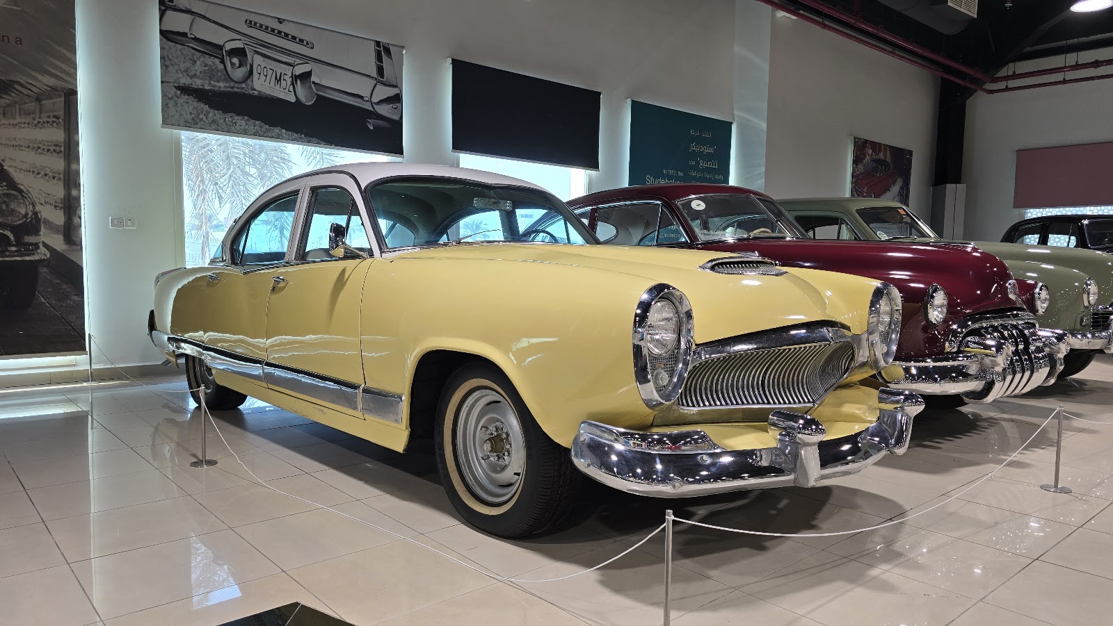 Sharjah Classic Cars Museum photo 2