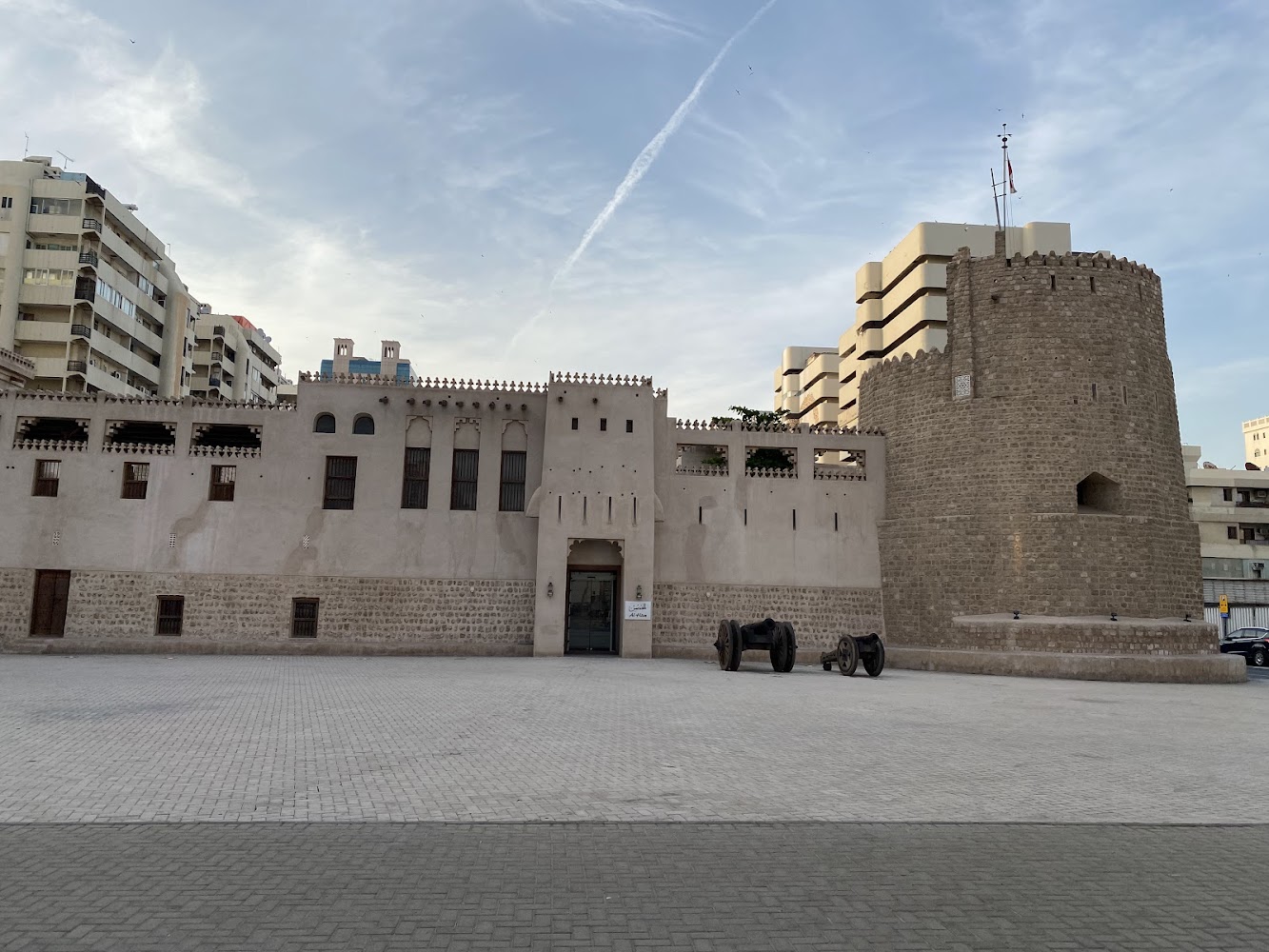 Sharjah Fort (Al Hisn) photo 2