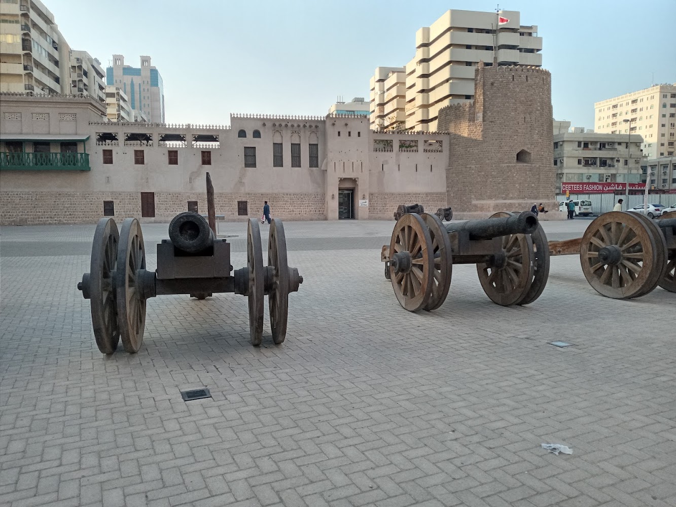 Sharjah Fort (Al Hisn) photo 4