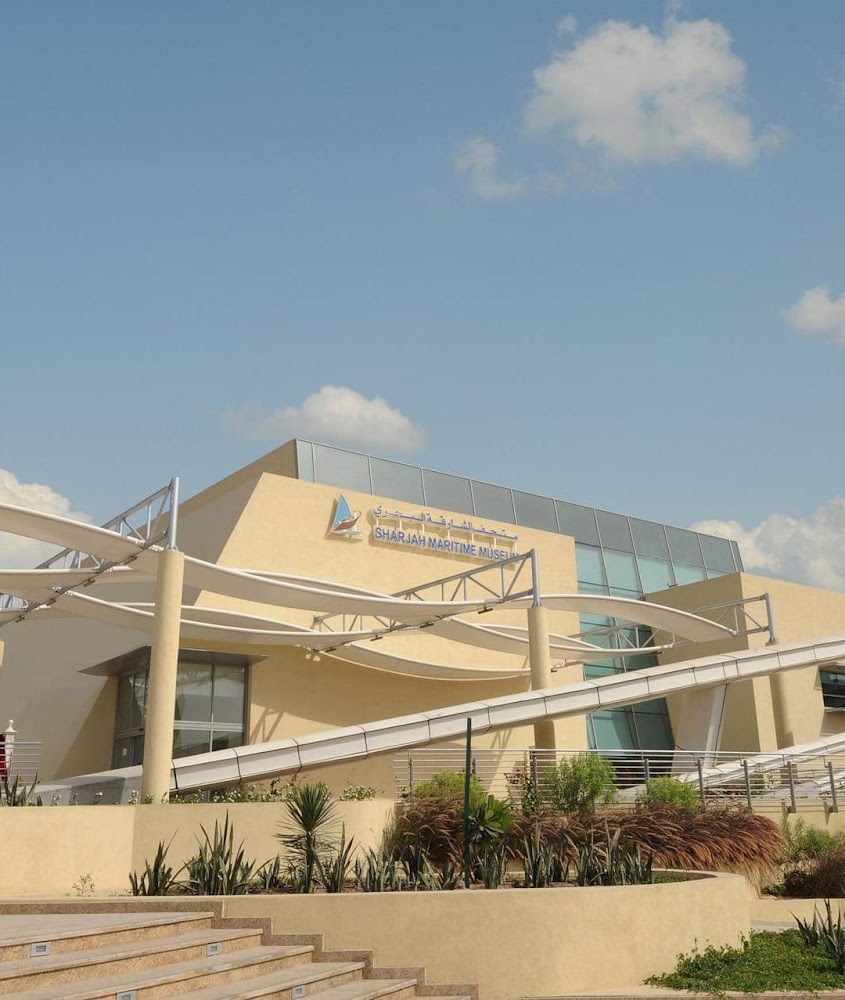 Sharjah Maritime Museum photo 2