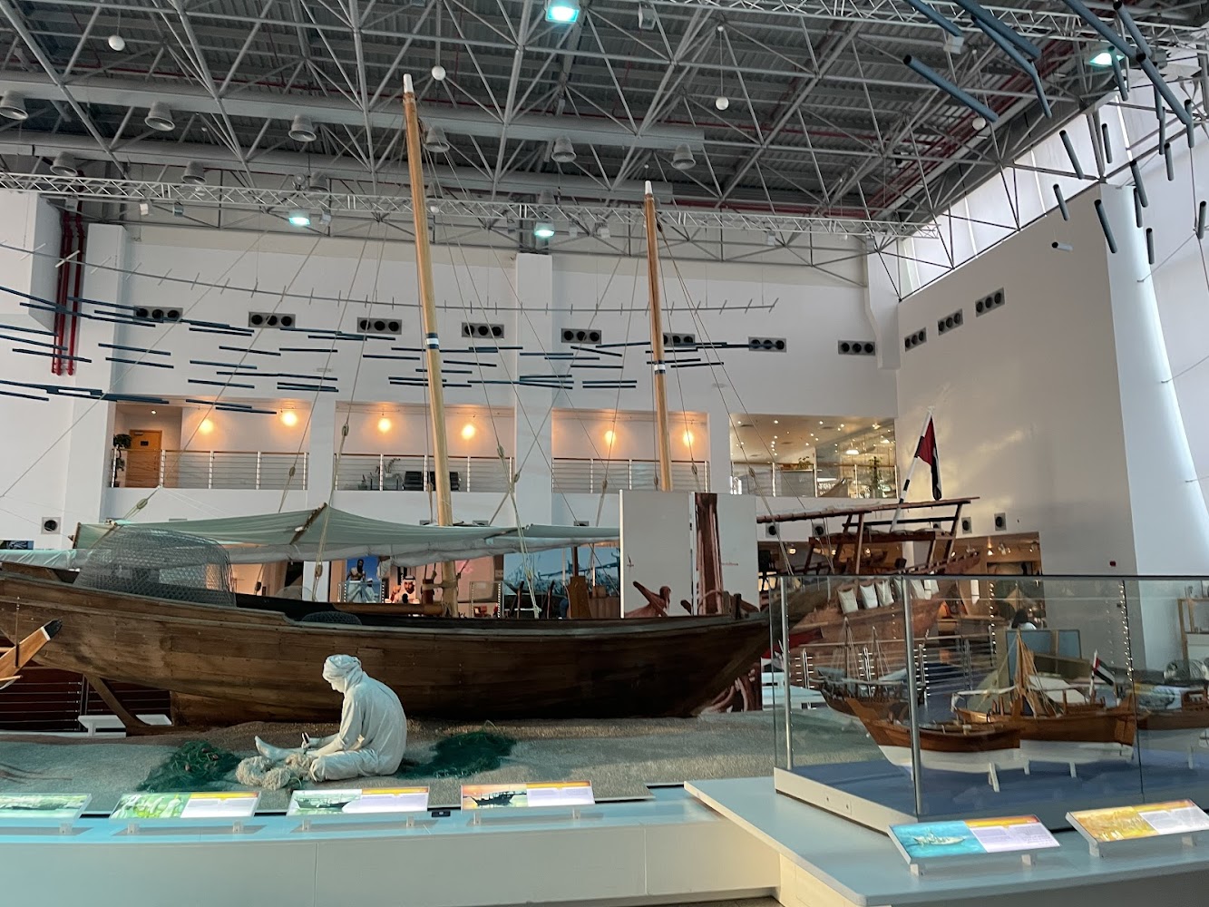 Sharjah Maritime Museum photo 4