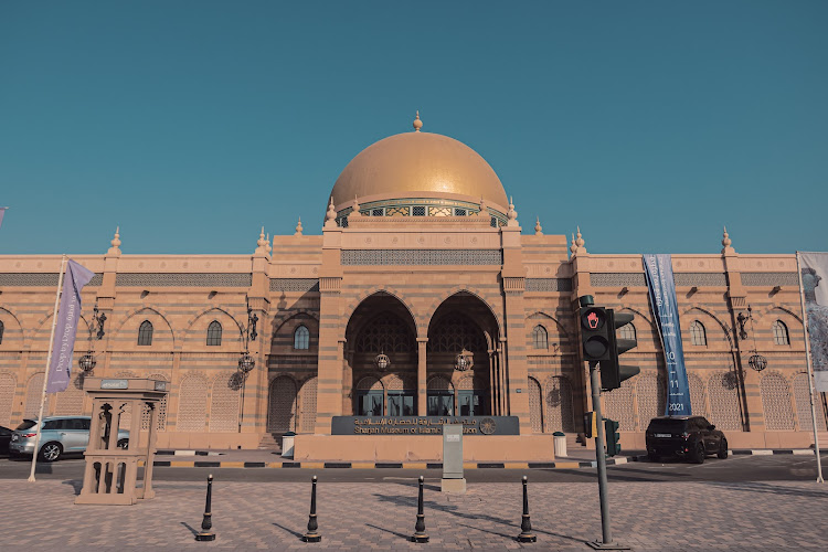 Sharjah Museum of Islamic Civilization