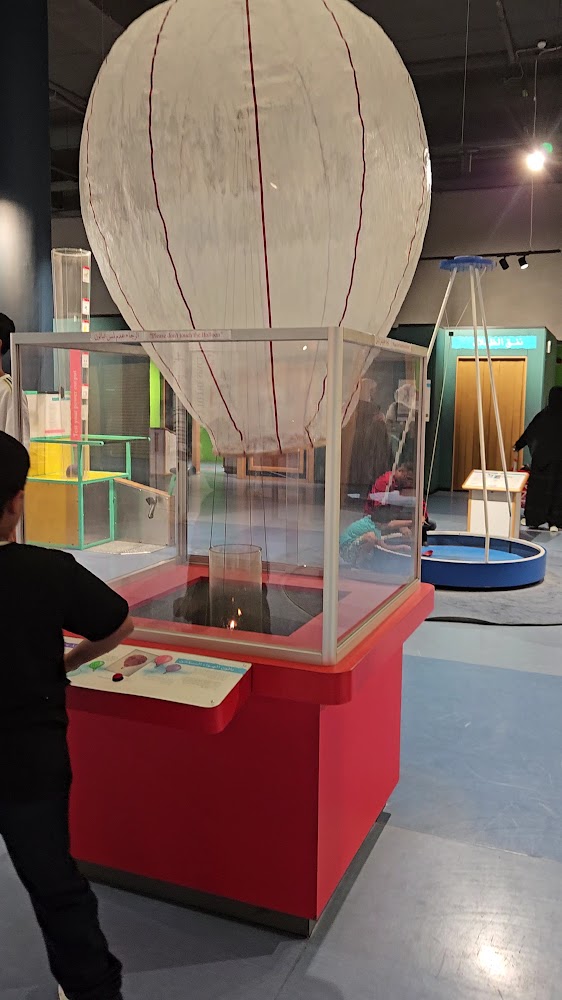 Sharjah Science Museum photo 3