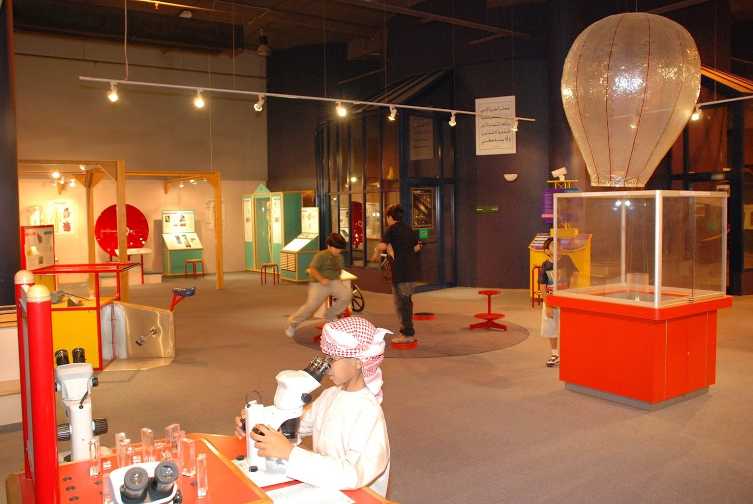 Sharjah Science Museum photo 5