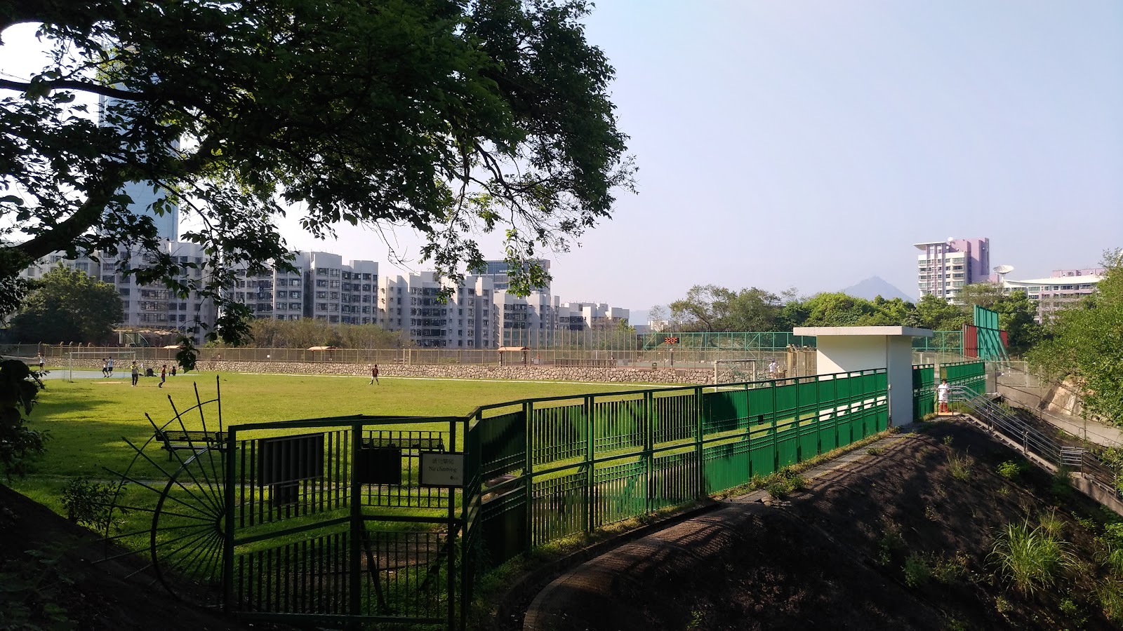 Shau Kei Wan Service Reservoir Playground photo 2