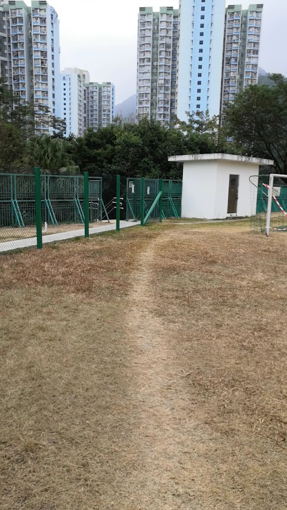 Shau Kei Wan Service Reservoir Playground photo 3