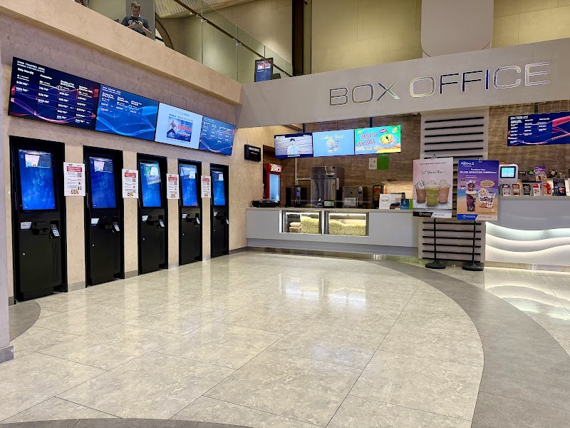 Shaw Theatres Jewel photo 2