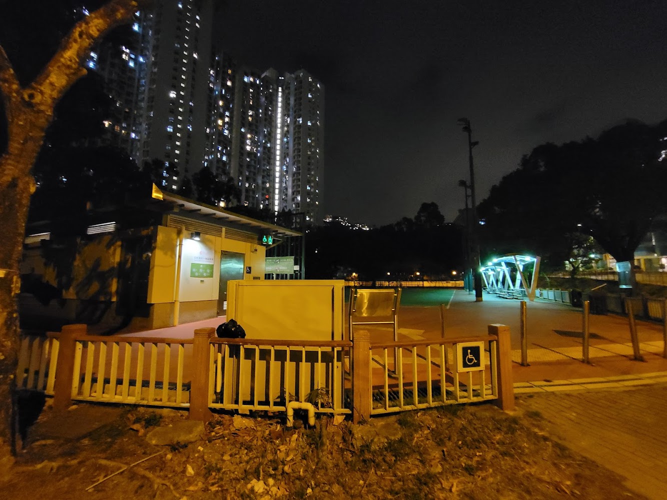 Shek Pai Wan Estate Playground No.1 photo 3