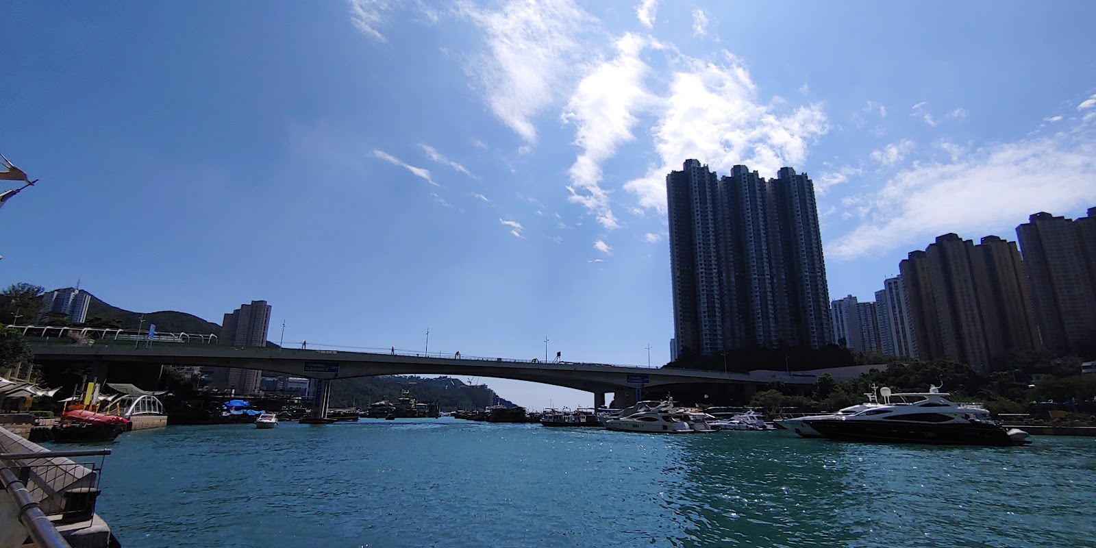 Shek Pai Wan Estate Playground No.1 photo 5