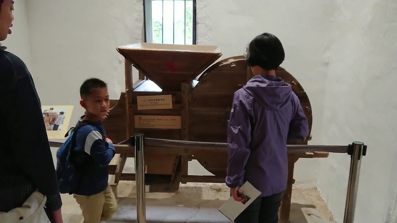 Sheung Yiu Folk Museum photo 3