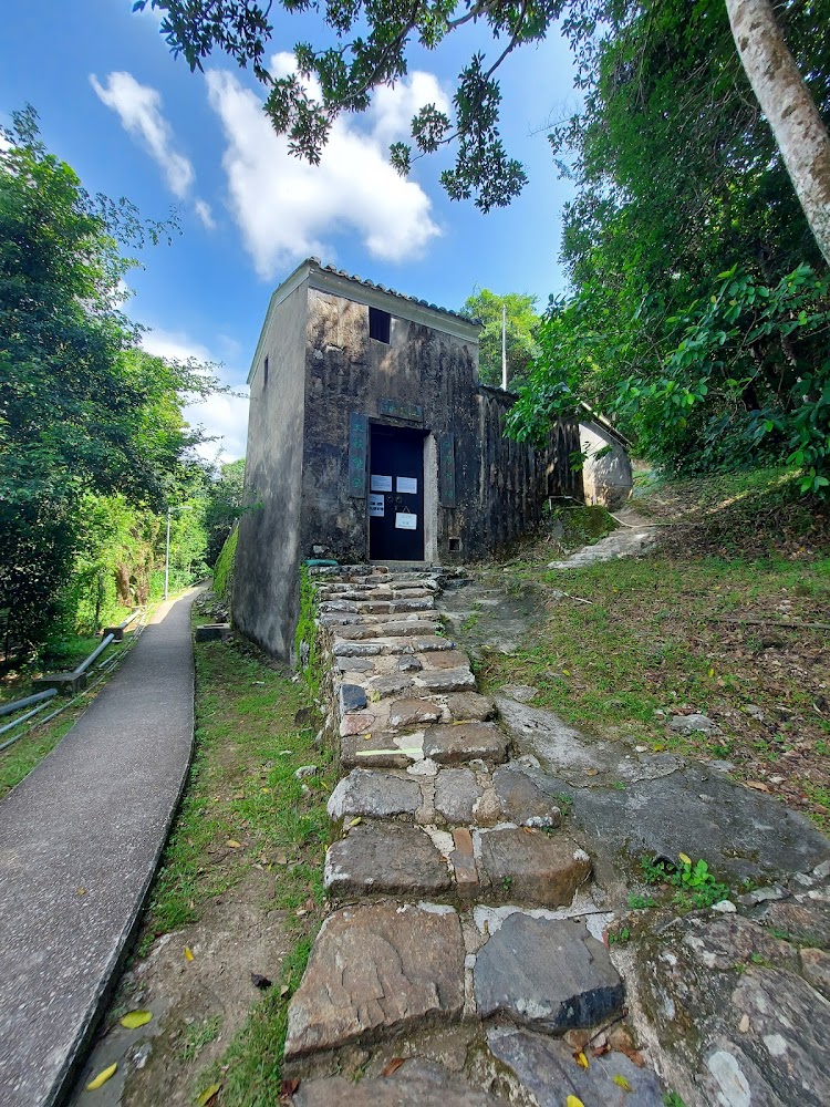 Sheung Yiu Folk Museum photo 4