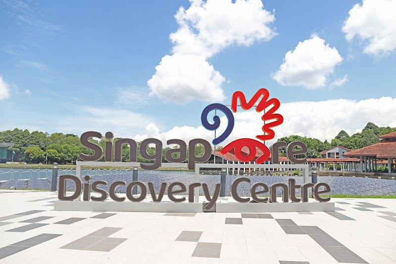 Singapore Discovery Centre photo 2