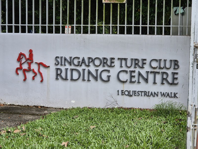 Singapore Turf Club Riding Centre (STCRC) photo 3