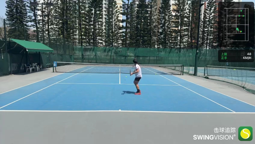 Siu Lek Yuen Road Playground photo 3