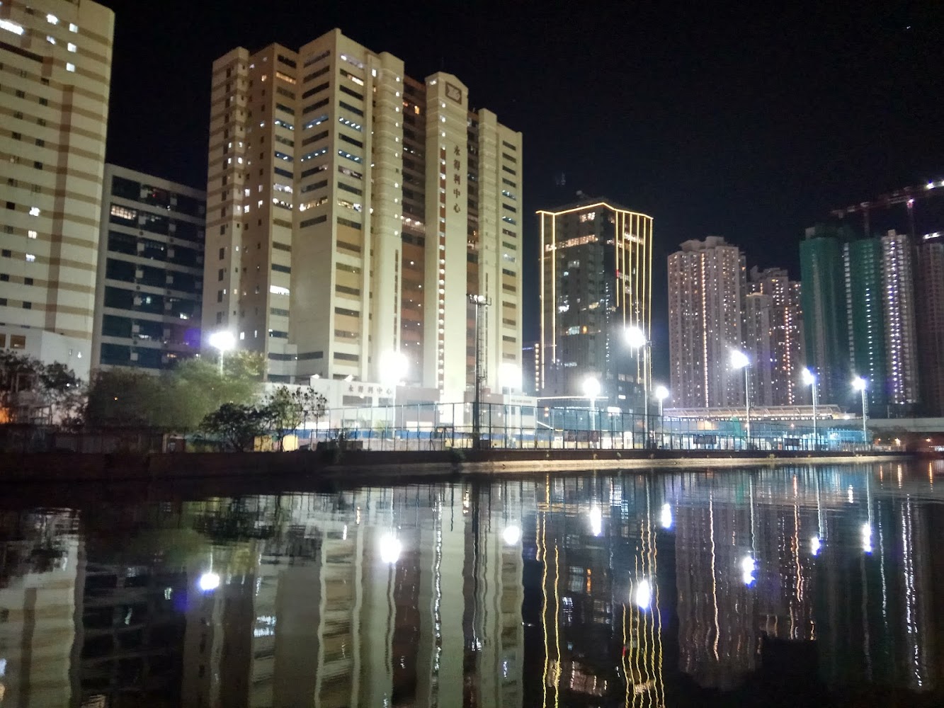 Siu Lek Yuen Road Playground photo 5