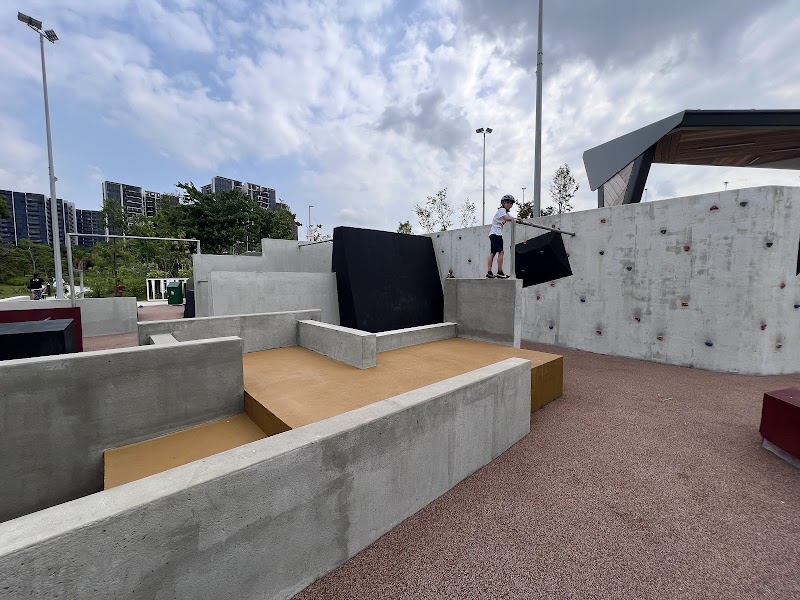 SkatePark @ Lakeside Garden photo 3