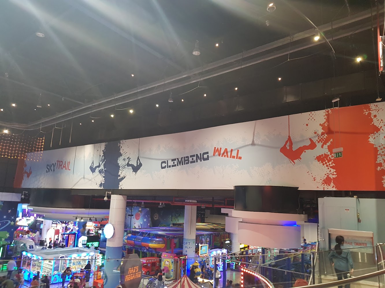 Sky Trail / Climbing Wall photo 4