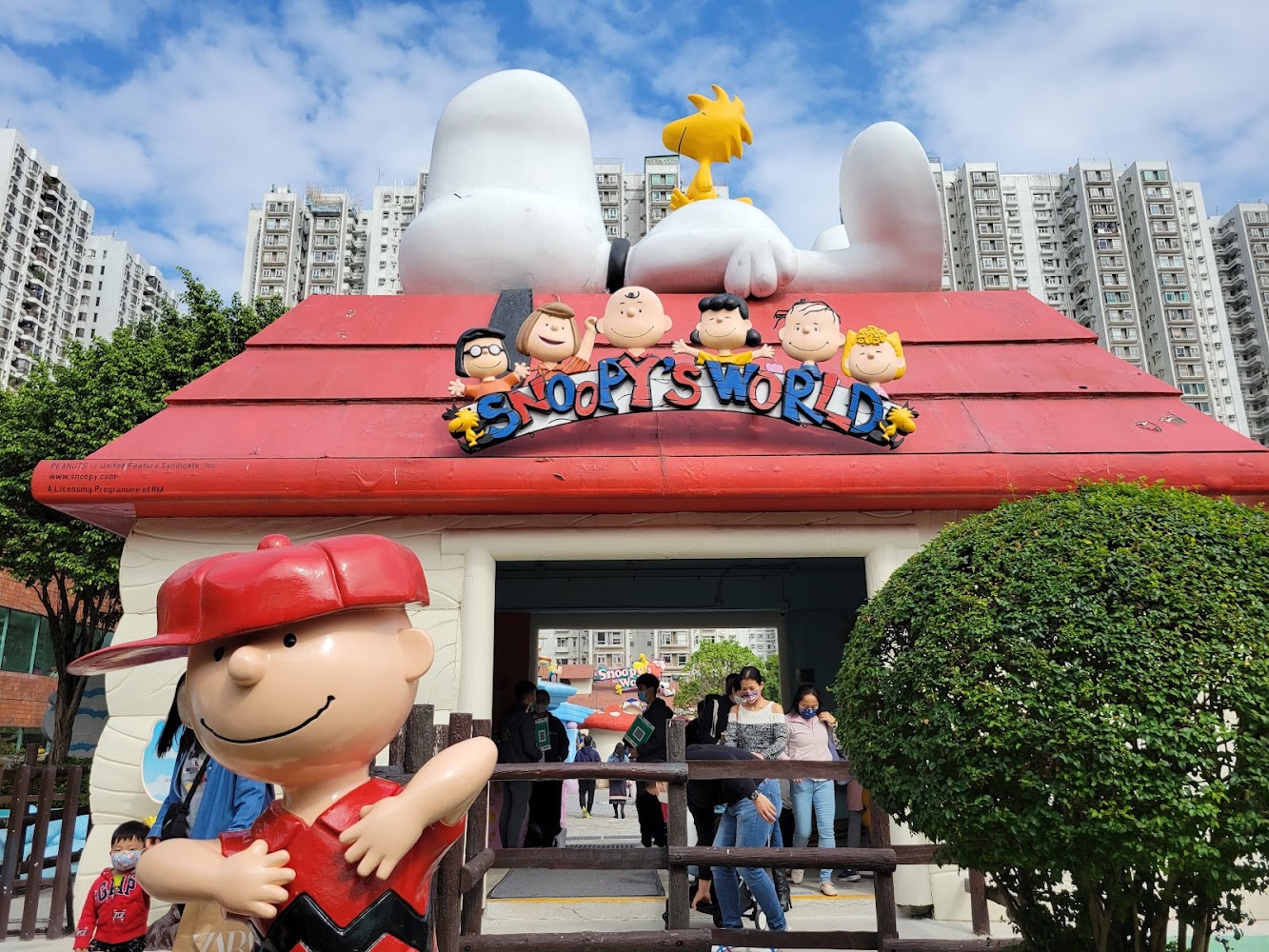 Snoopy's World photo 2