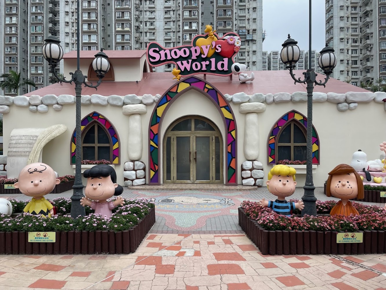 Snoopy's World photo 5