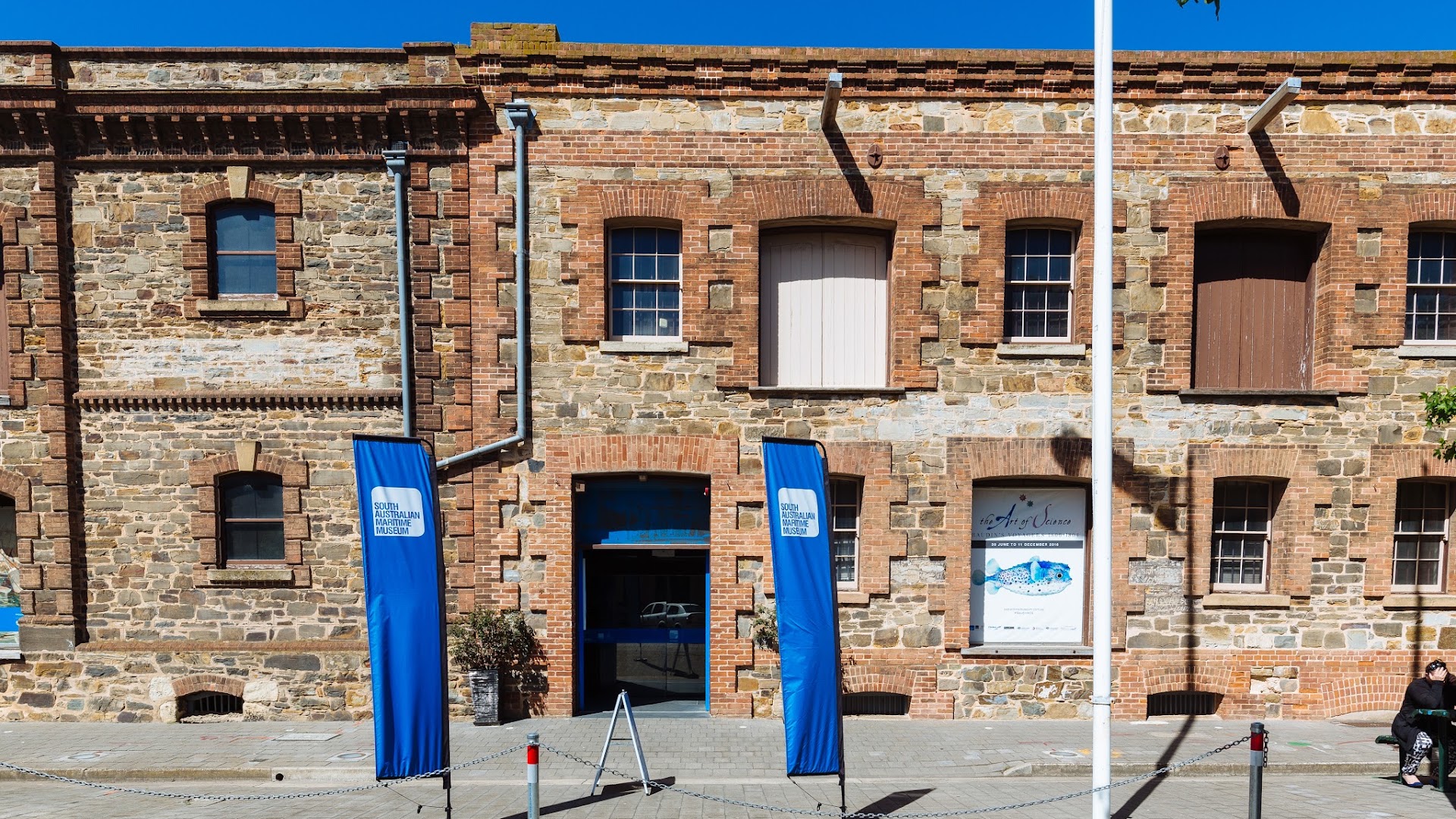 South Australian Maritime Museum