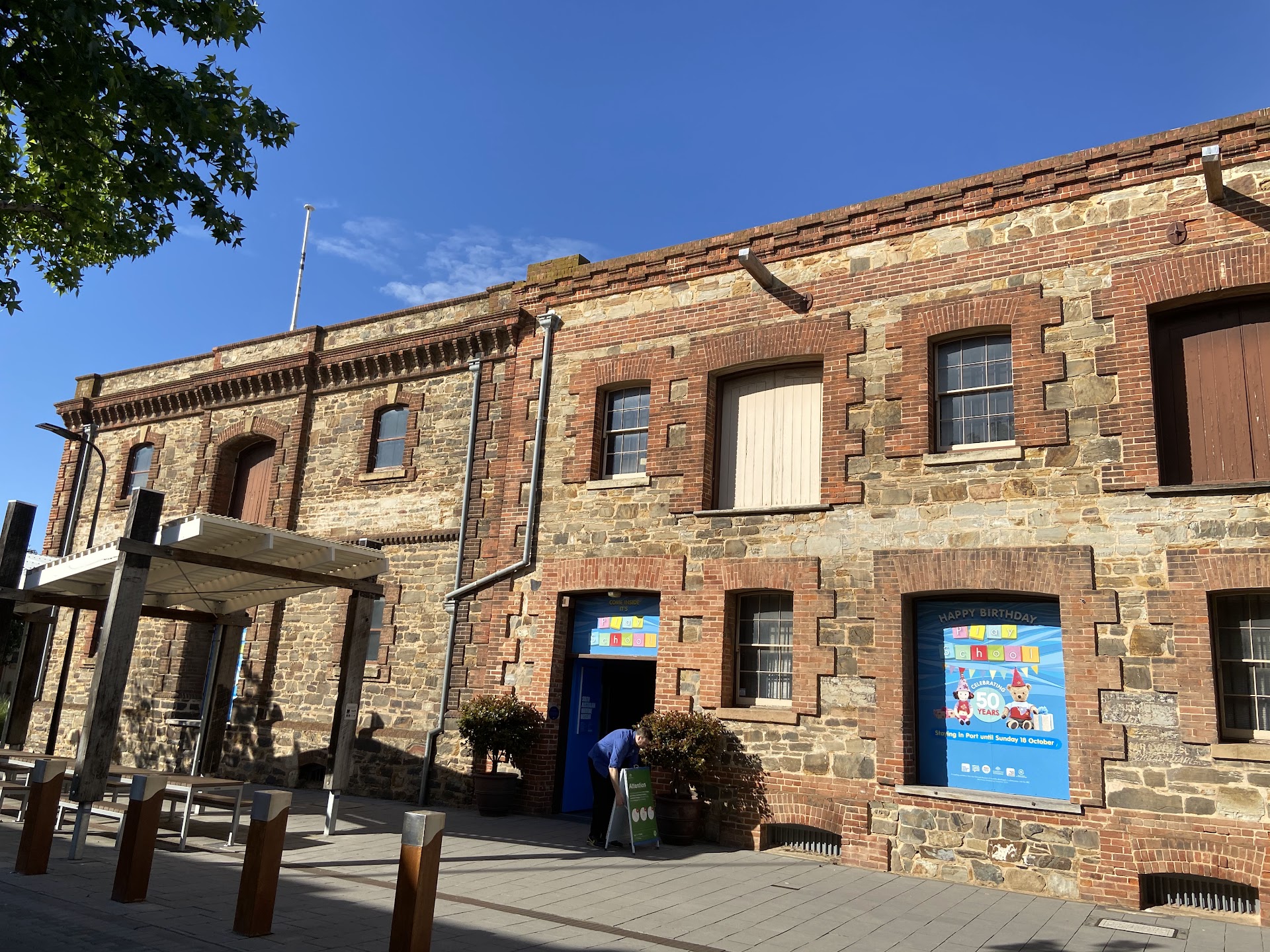 South Australian Maritime Museum photo 3