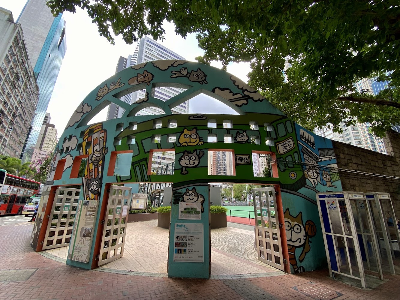 Southorn Playground photo 4