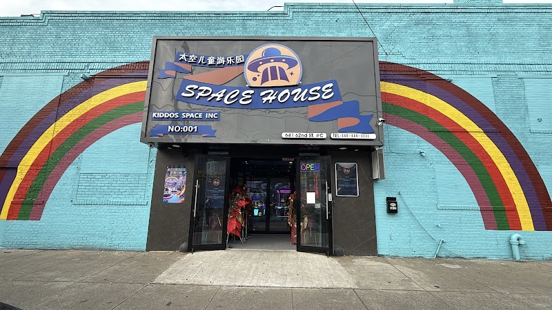 Space House (Kiddos Space)