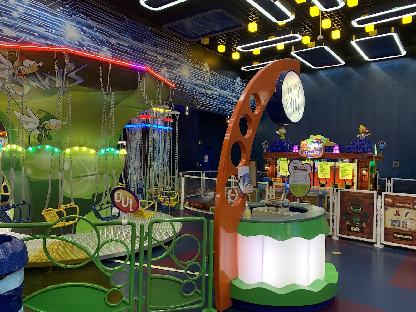 Sparky’s – Khalidiyah Mall photo 2