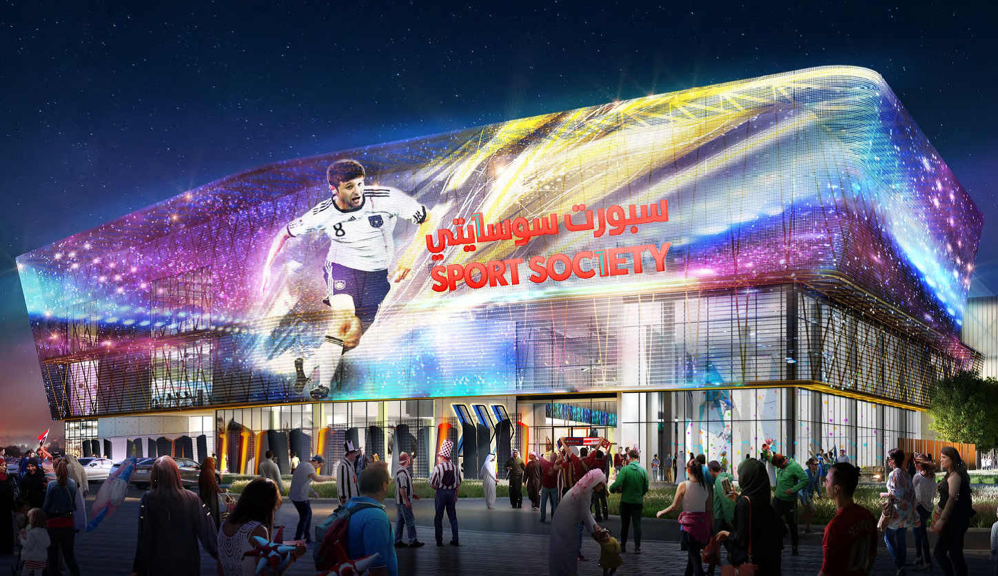 Sport Society photo 2