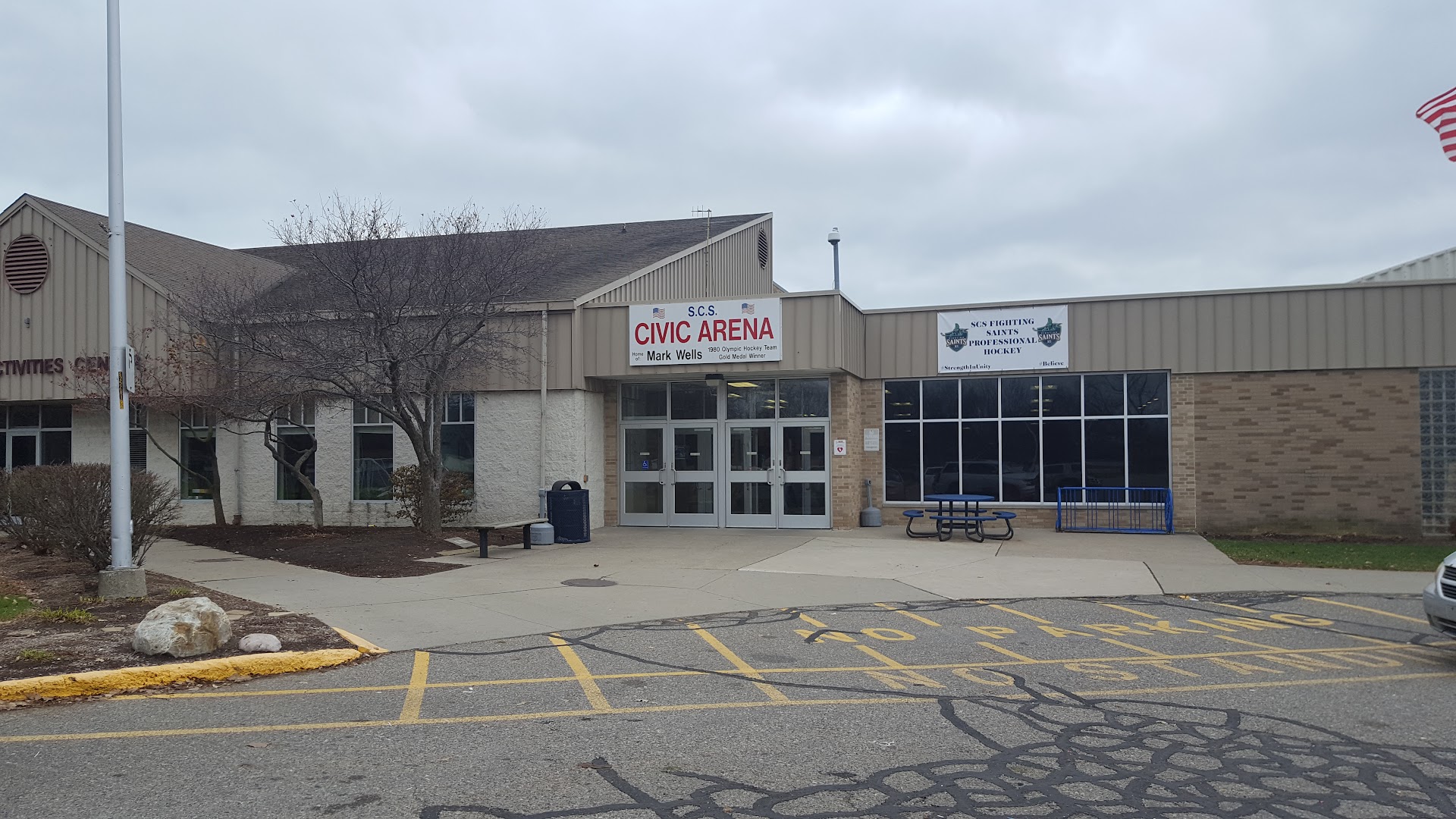 St Clair Shores Civic Arena photo 3