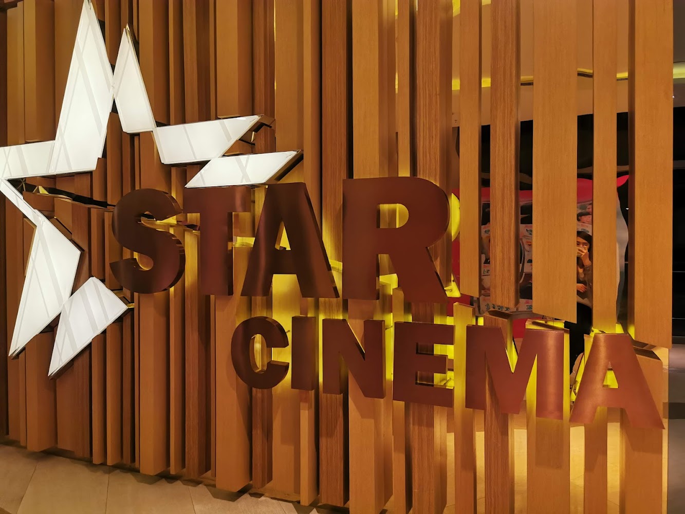 STAR CINEMA photo 4