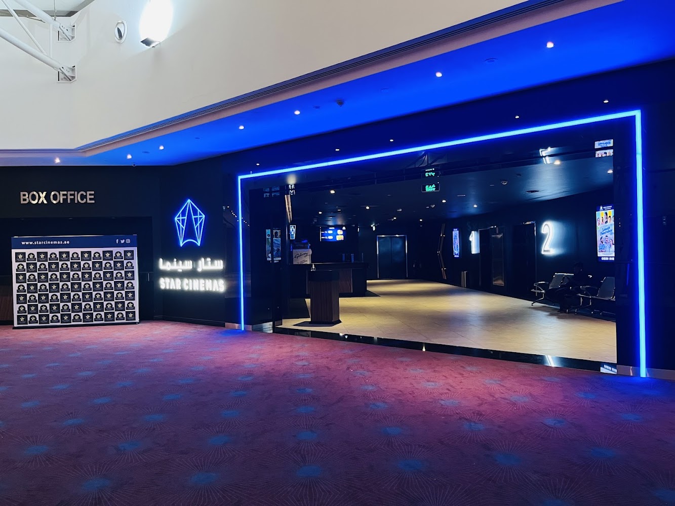 Star Cinemas Grand Mall photo 2