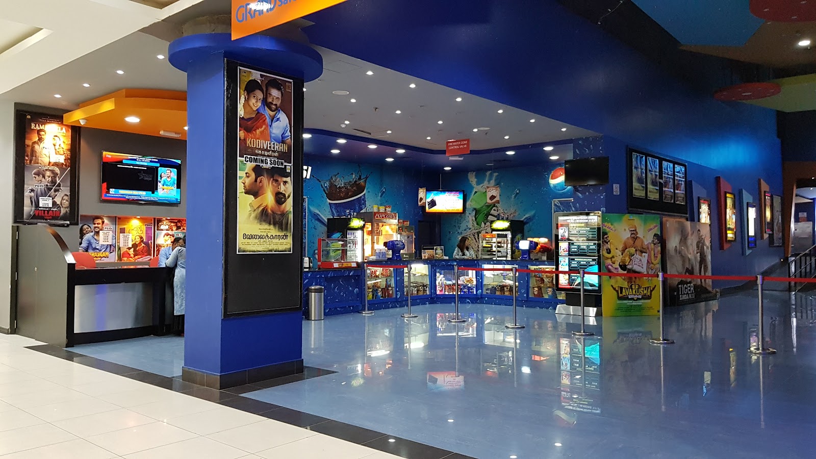 Star Cinemas Grand Safeer photo 2