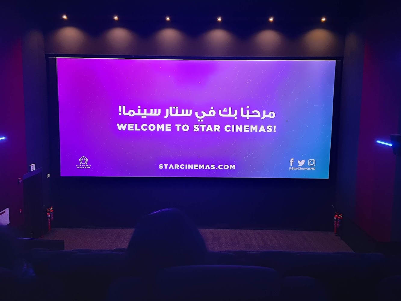 Star Cinemas Mall of UAQ photo 4