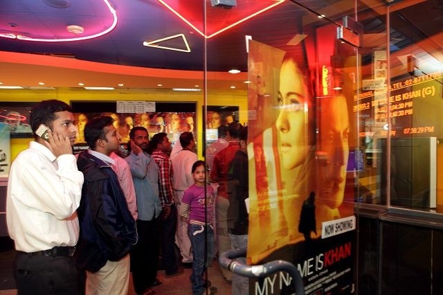 Star Cinemas National Abu Dhabi photo 2