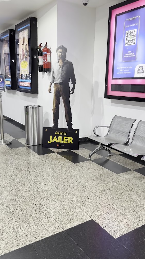 Star Cinemas National Abu Dhabi photo 3